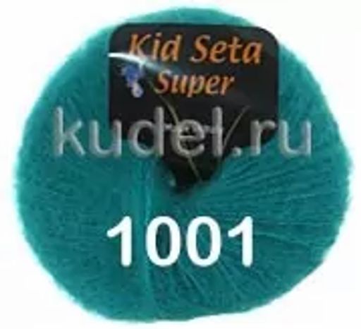 KID SETA SUPER - Сеам фото 15
