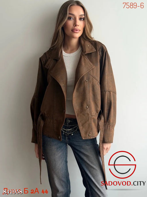 Куртка женская весенняя