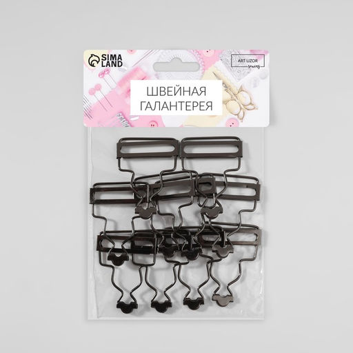 Цена за 2 шт. Застёжка для комбинезона, 37 мм, 10 шт., цвет чёрный никель