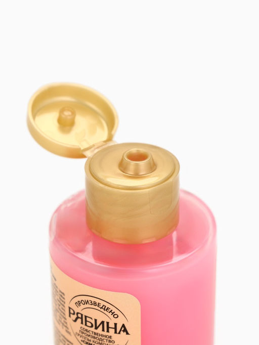 Цена за 2 шт. Гель для душа «Малиновое какао», 100 мл, URAL LAB