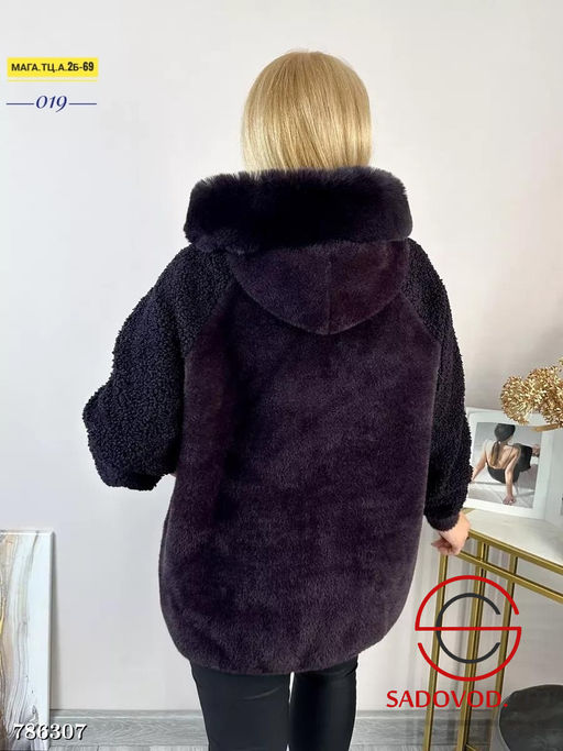 Женский кардиган альпака ангора - Bruno фото 7