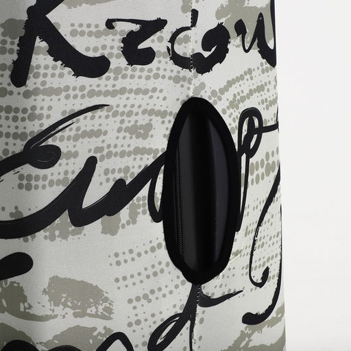 Чехол на чемодан 24, цвет бежевый - Simaland фото 5