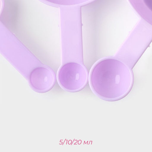 Набор мерных совков и ложек Доляна Дабл, 80 мл, 120 мл, 250 мл, ложки 5 мл, 10 мл, 20 мл, пластик, цвет МИКС  фото 5