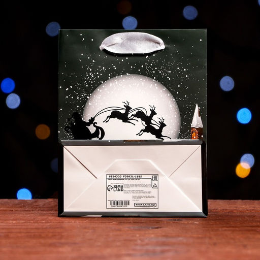 Цена за 12 шт. Пакет ламинированный Волшебная ночь 11,5 х 14,5 х 6 см - Simaland фото 6