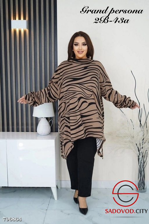 СТИЛЬНАЯ ТУНИКА РАЗМАХАЙКА