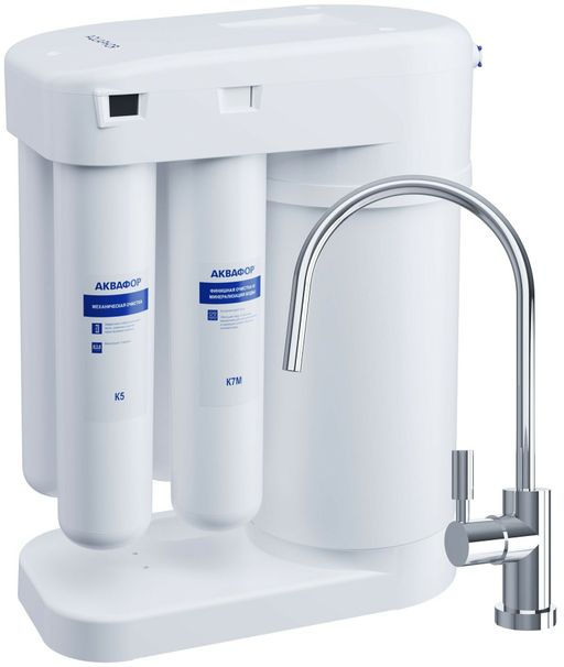 -14% DWM-101SN Морион Аквафор  фото 8