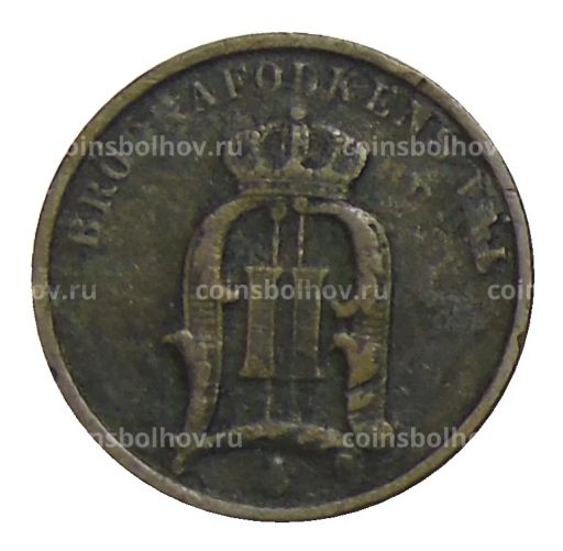 Монета 2 эре 1904 года Швеция