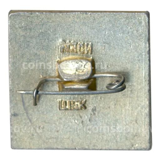 Значок Новгород