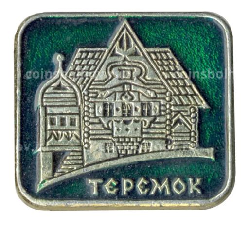 Значок Теремок