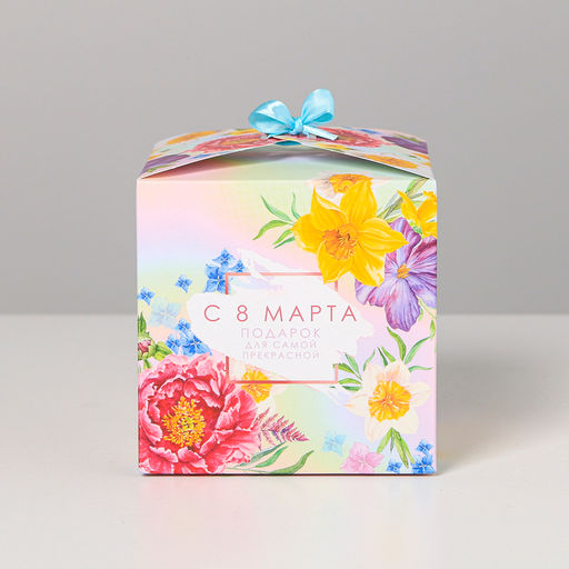 Цена за 3 шт. Коробка подарочная складная, упаковка, 8 марта, 12?12?12 см