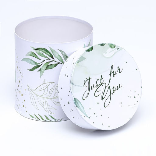 Набор круглых коробок 5 в 1 «Простая нежность», 19.5 × 19.5 - 14×14 см