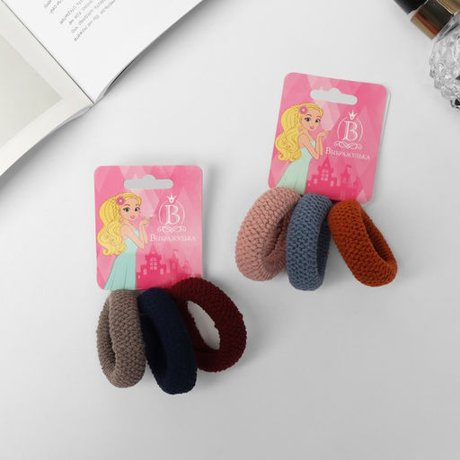 Цена за 6 шт. Резинки для волос «Спорт», набор 3 шт., широкое плетение, 4 см, МИКС