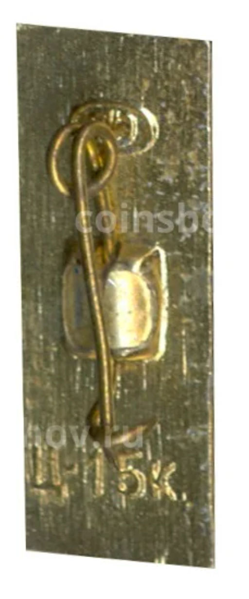 Значок Ленинград