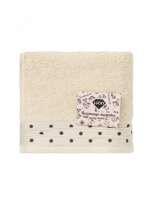Полотенце для лица 50x90 молочный махровая ткань - Lucky фото 5