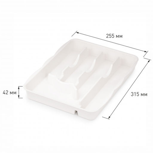 Цена за 2 шт. Лоток для столовых приборов (белый) М8516