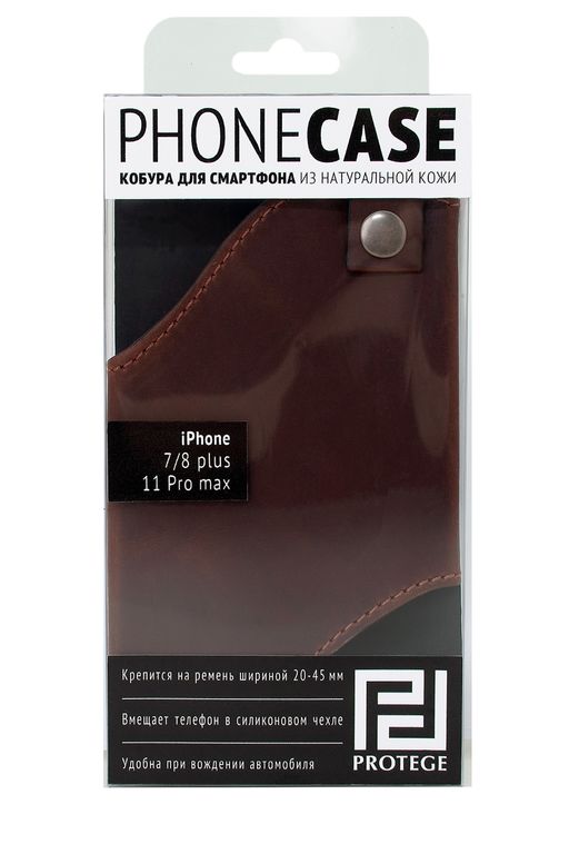 Чехол-кобура для телефона MK-461.28 - Protege фото 3