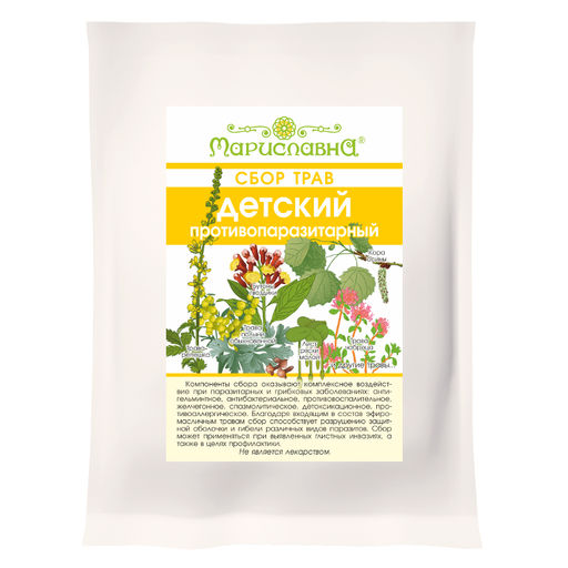 Противопаразитарный комплекс для детей 1-2 лет