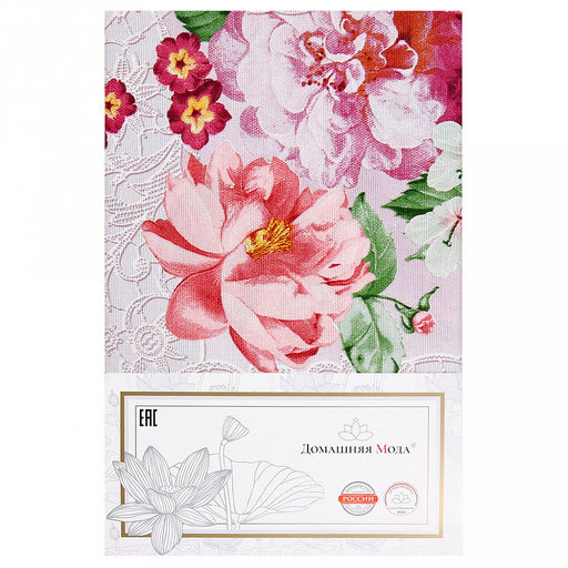 "Летний букет" Шторы для кухни, 2шт 148х160см, на шторной ленте, хлопок "Комфорт" 171г/м2, "Домашняя мода" (Россия)