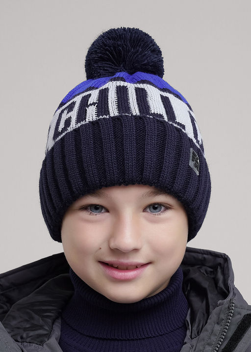 Шапка детская для мальчика