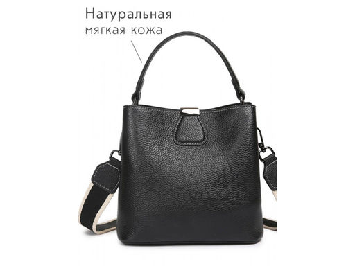 Сумка женская Lanotti 2132/Черный
