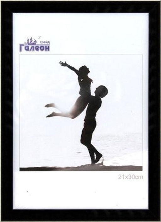 Фоторамка 21х30 / ZR208B-208 /уп10 - Галеонтрейд фото 2