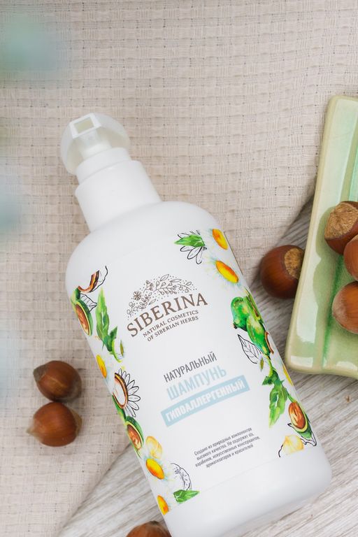 Шампунь "Гипоаллергенный" SIBERINA