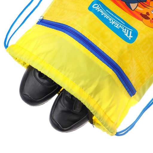 Мешок для обуви с карманом 420×350 мм, Союзмультфильм Простоквашино (мягкий полиэстер, плотность 210D)