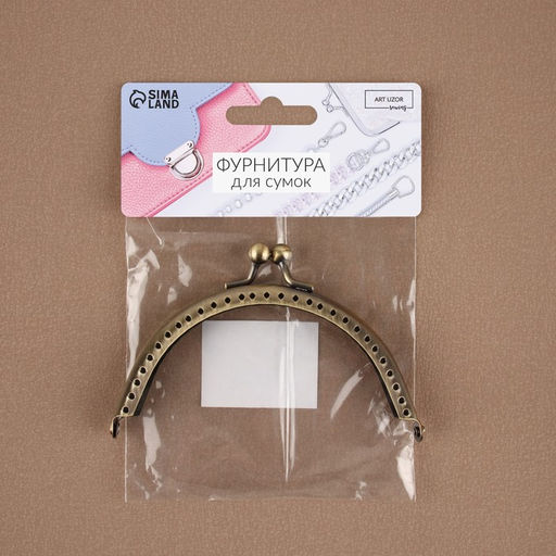 Фермуар пришивной «Полукруг», 10×6.5 см, цвет бронзовый