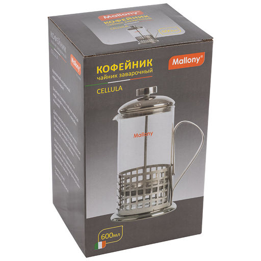Чайник/кофейник (кофе-пресс) "Cellula" В511-600 мл сталь арт 950138