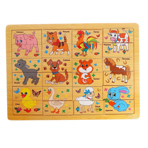 Пазл Домашние животные, 24 элемента - Лесная мастерская фото 2