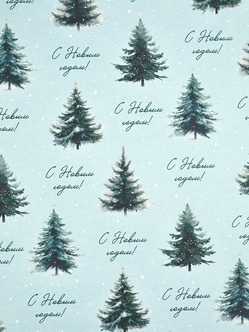 Набор упаковочной бумаги с наклейками «Новый год», 6 листов, 70 × 100 см