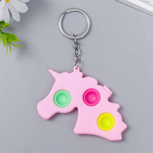 Цена за 12 шт. Брелок резина антистресс (бесконечная пупырка) Розовый единорог МИКС 9х5,6 см - Simaland фото 3