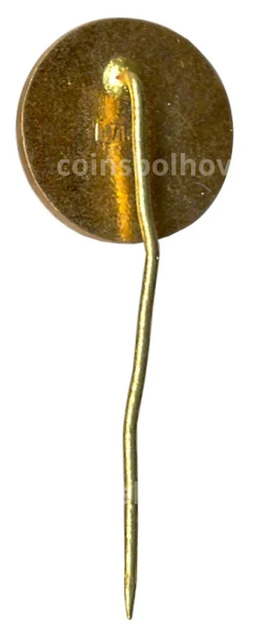 Значок Львов