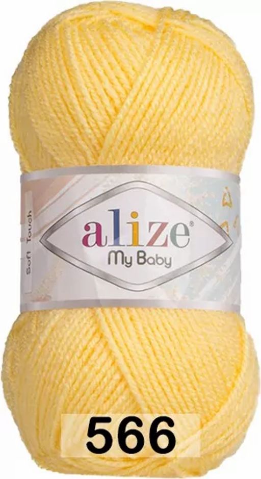 MY BABY Alize  фото 27