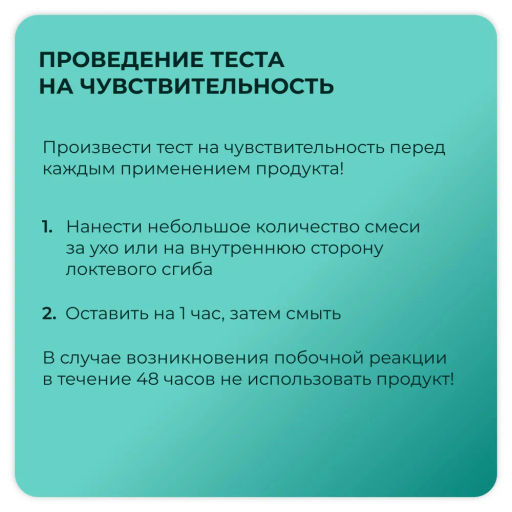 HY 8.0 Светлый блондин, крем-краска для волос с гиалуроновой кислотой, 100 мл - Kapous professional фото 5