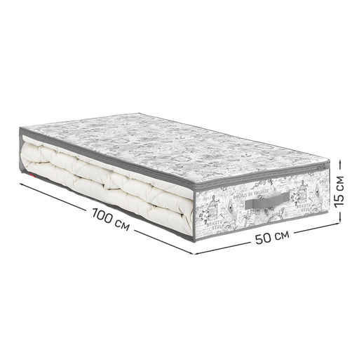 VAL VG-CB-L Кофр для хранения подкроватный, 100*50*15 см, VINTAGE GREY, шт