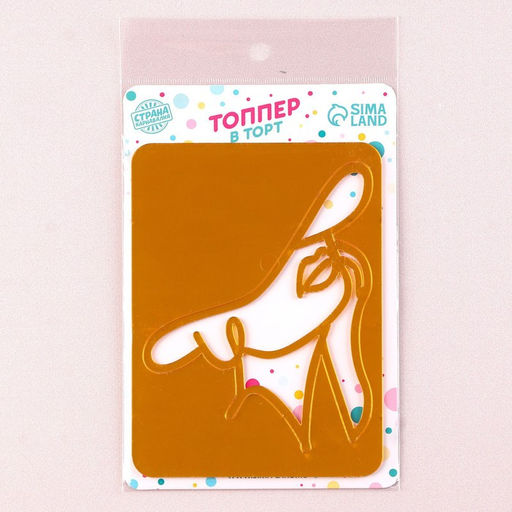 Украшение для торта Девушка в шляпе, цвет золото - Страна карнавалия фото 8