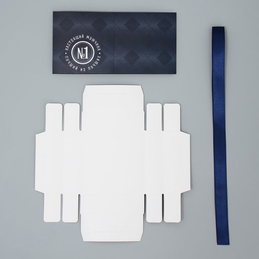 Цена за 2 шт. Коробка подарочная складная, упаковка, «Настоящий мужчина», 10 х 10 х 10 см