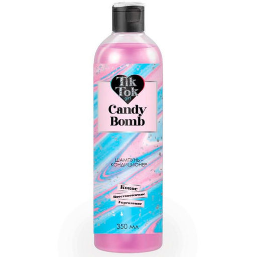 TIK TOK GIRL Шампунь-кондиц.Candy bomb кокос восст.укрепл.360мл.6 /SHB97226