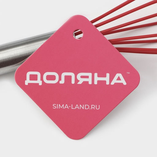 Венчик для вбивания Доляна «Краски», 20 см, цвет МИКС