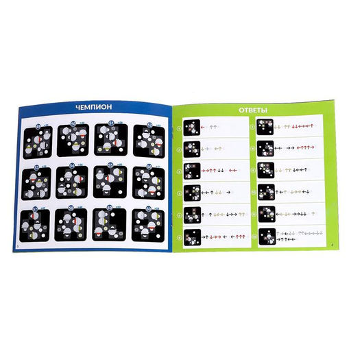 Настольная игра Космо логика - Лас играс kids фото 5