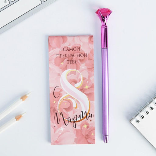 Подарочный набор, блокнот 32 листа A7 и ручка пластик «С 8 Марта»
