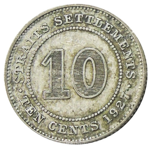10 центов 1927 года Стрейтс Сетлментс