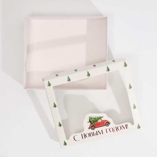Цена за 2 шт. Коробка подарочная новогодняя складная С Новым годом, 23.5?20.5?5.5 см