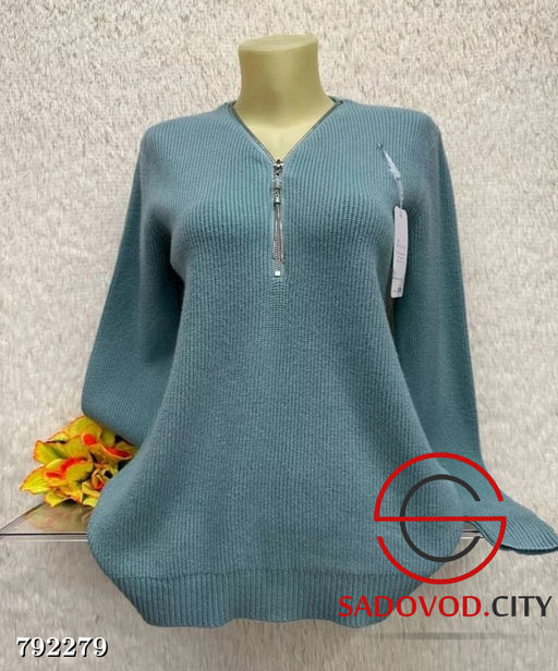 Кофта оверсайз для кормления