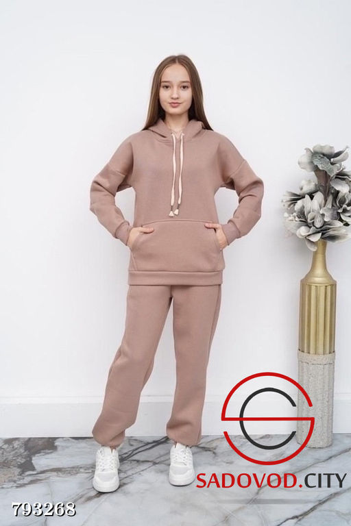 Костюм Двойка для подростка