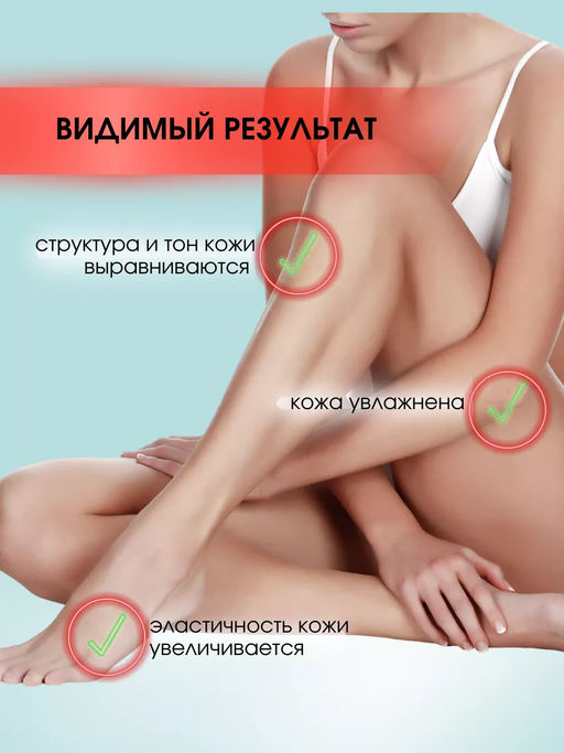 Сахарный скраб Клубника и Арбуз, 500 мл - Kapous professional фото 4