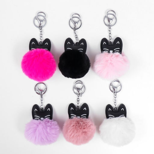 Цена за 2 шт. Брелок для ключей на кольце Пушистик. Котик, на сумку, рюкзак, d=7 см, МИКС - Simaland фото 3
