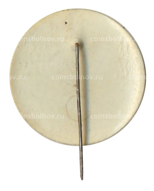 Значок Выставка Predom Москва-1974