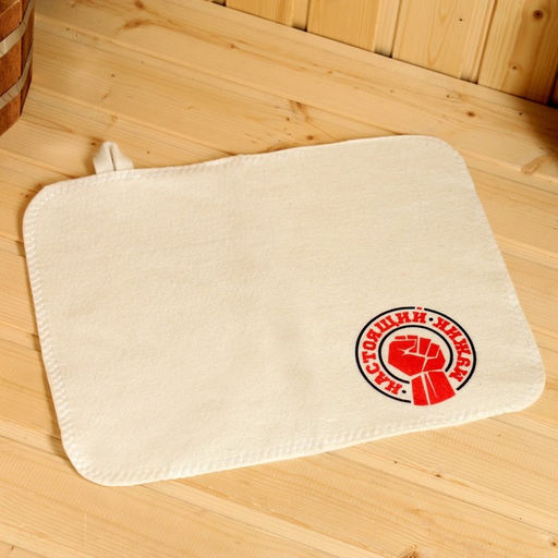 Набор для бани с принтом Настоящий мужик, 5 предметов: шапка, рукавица, портфель, мочалка, коврик